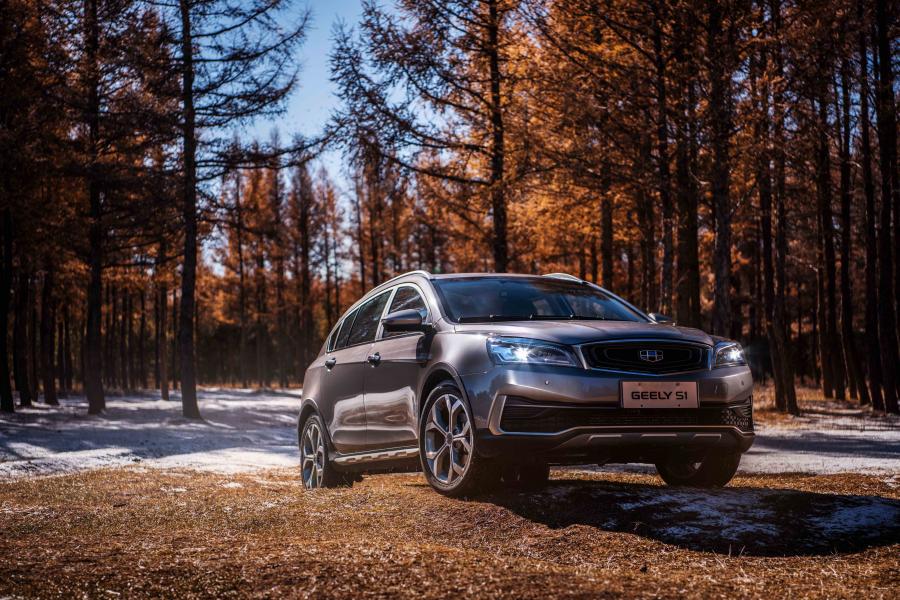  Geely Vision S1 2017 года  (фото 17 из 23)